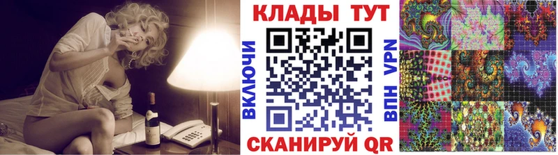 Купить наркотик Петушки ГАШИШ COCAIN Меф Бошки Шишки