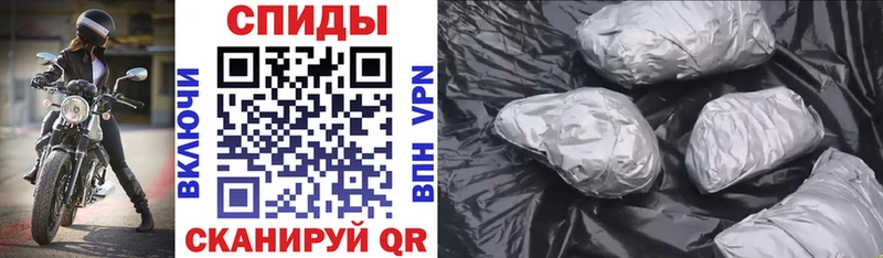 Amphetamine 98%  Петушки 