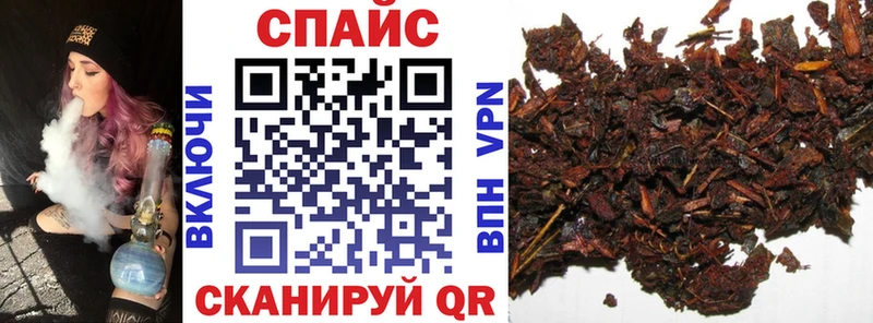 БУТИРАТ GHB  наркотики  Петушки 