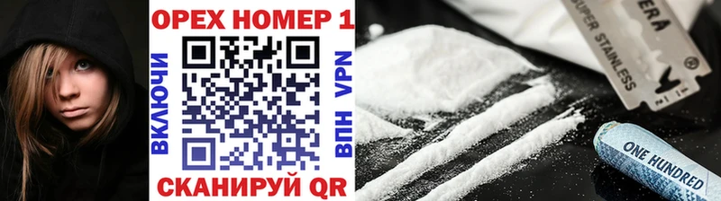 хочу   Петушки  Cocaine Боливия 