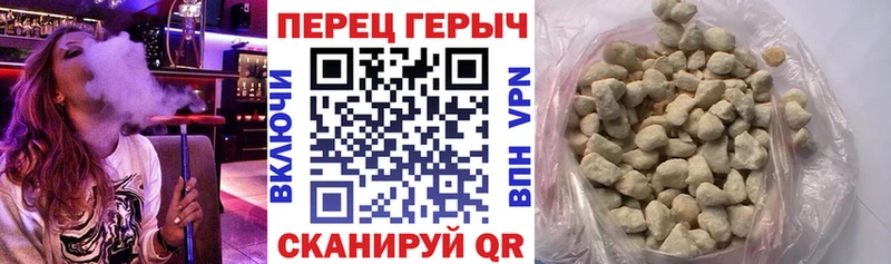 купить   MEGA ссылки  ГЕРОИН афганец  Петушки 