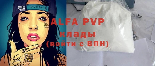 твердый Алексеевка