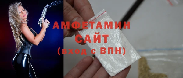 амф Алзамай
