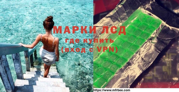 твердый Алексеевка