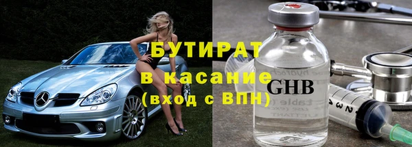 героин Абаза