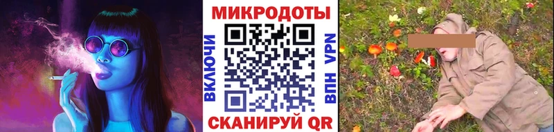 Галлюциногенные грибы GOLDEN TEACHER  Петушки 